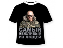 ������� �������� ����� ��������.jpg