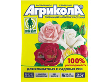 �������� ��� ��� ��������� 25��. (�� 10�) ����� 04-064 ���� 12,5 ���.jpg