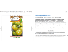 � ���� �������� ���� (+ 12 % ���. ����) = 11,20,���.