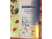 �������� ����������� ����� 400�