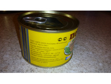 IMG 20180128 161850.jpg