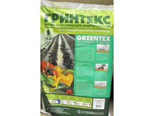 �������� �������� �������� ���17, 3,2-10�, �����. 17�-��.�, ����� 06-533 ���� ���� ���� 145,5 ���.jpeg