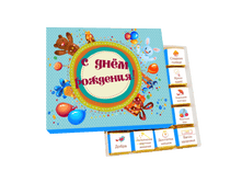 � ���� �������� (�������).png