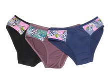 ����� (�������� -3 ��) ����: 119 RUB  �������: 42, 44 ������� / ���: 961673267