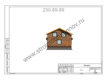 ����� 2.jpg