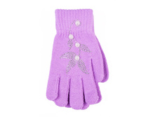 �������� ����: 156 RUB  ������� / ���: 961717955 ��������: �������� ������� � �������. ������ ������������� - ������ ������ 14-16 ��.