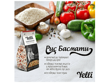 ��� �������