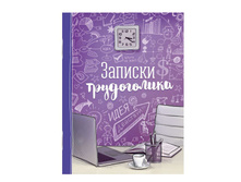 29� ������� ������� �����������.jpg