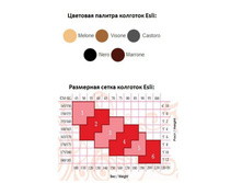 �������� ����.jpg