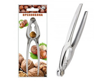 ���������� Z13-96 ��������� 127,70.jpg