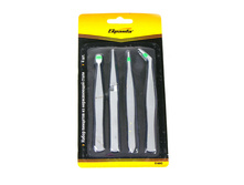 ����� �������� 4��. �� ����.����� ���� 75,40 �.jpg