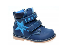 ������� R921318088NDB ������� 1 075 ���.