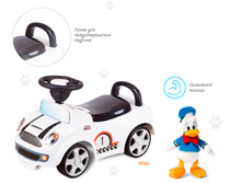 ������� Sweet Baby Viaggiare White