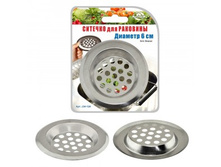 ������� ��� �������� d=6��, J34-124 ��������� 33,40.jpg