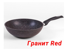 ��������� ��� ������ red