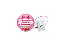 ������ ������ ������� � ��������� ����� - ���������