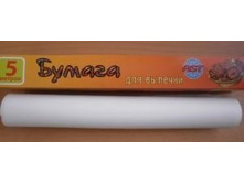 ������ ��� ������� 30���5�, ���������, ������� AST 21,75.jpg