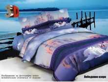 ��������� �����.jpg