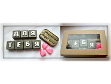 ��� ����2, 380 ���