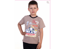 �������� ������� 7-52� (�������).png