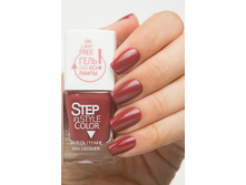 Dance Legend Step ����-��� ��� ����� 17