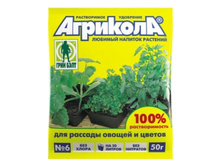 �������� 6 (�������) ��������� 50��. (�� 20�) ����� 04-010 ���� 16,5 ���.jpg