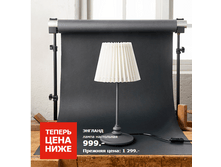 58f4e60a8b7dd ch.png