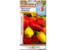 ����� ������� ������� 12,10 ���. (0,3 ��).jpg