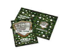 � ����� ������ �� ������� 20 �.png