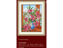 �-1236 ����� ����� ������ (��) 28�38 ���� 1258 ���.png