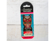 23� ��������� �������� ��� ����� ������ �����������.jpg