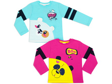 �������� ������� ����� WOOF