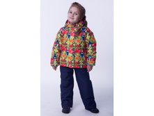 �������� ��� ������� ����� - 2090 ���