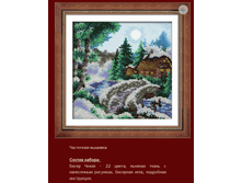 �-1443 ������ ������ ������ (��) 20�20 ���� 738 ���.png