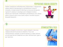 10 �������� ������� ��������