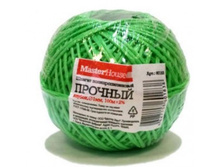 ������ �� 100� ������� ������� 1��, 93��, ���.60183 MasterHouse 37,40.jpg