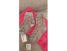 ������� �� ������� ������ 20 � 22 ������� 290 �.