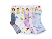 ����� ����:  23 RUB  �������: 26-28, 28-30, 31-33 ������� / ���: 961563968 ��������: �����, ���� ������� �� 1 ����, ����������� ����� 12 ���, ������ 26-33, ������� ����� ���������� �� ���������������� �� ����