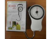 ������ ������������ AST HS-02, �� 35��, ������� 500��, ������� 1�, ������ ��������� 159,98.jpg