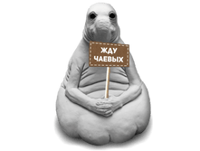 ��� ������.png