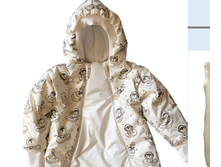 �������� 11-01-2018 084557.png