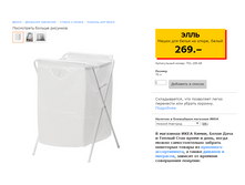 5973b9cfb502b 58e12f457031e7.png