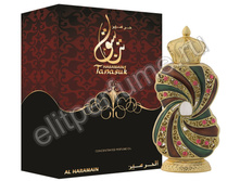 Haramain Tanasuk �������� ������� 12 ��