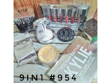 ����� 9 � 1 ����� ����� Kylie Holiday Edition, cushion Kylie - �����, ����������� �����