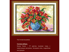 �-1218 �������� ������ (��) 39�29 ���� 1029 ���.png