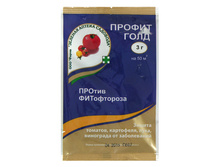 ������ ���� 3� �������� ���� 25,00 ���.jpg