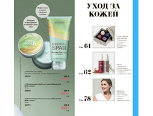 �������� ���-�����