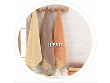 ��������� ����.jpg