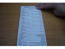 ��� 3 �����.JPG