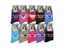 ����� ����:  23 RUB  ������� / ���: 961563401 ��������: �����, ���� ������� �� 1 ����, ����������� ����� 12 ���, ������, ������� ����� ���������� �� ���������������� �� ����. ������: 80% ������, 15% ��������, 5% ������. ������: 37-41.